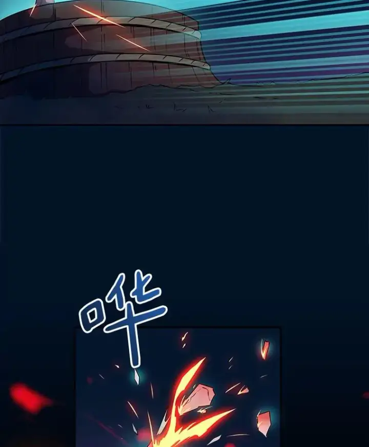 漫画《魔弹射手》27.故技重施第87张图