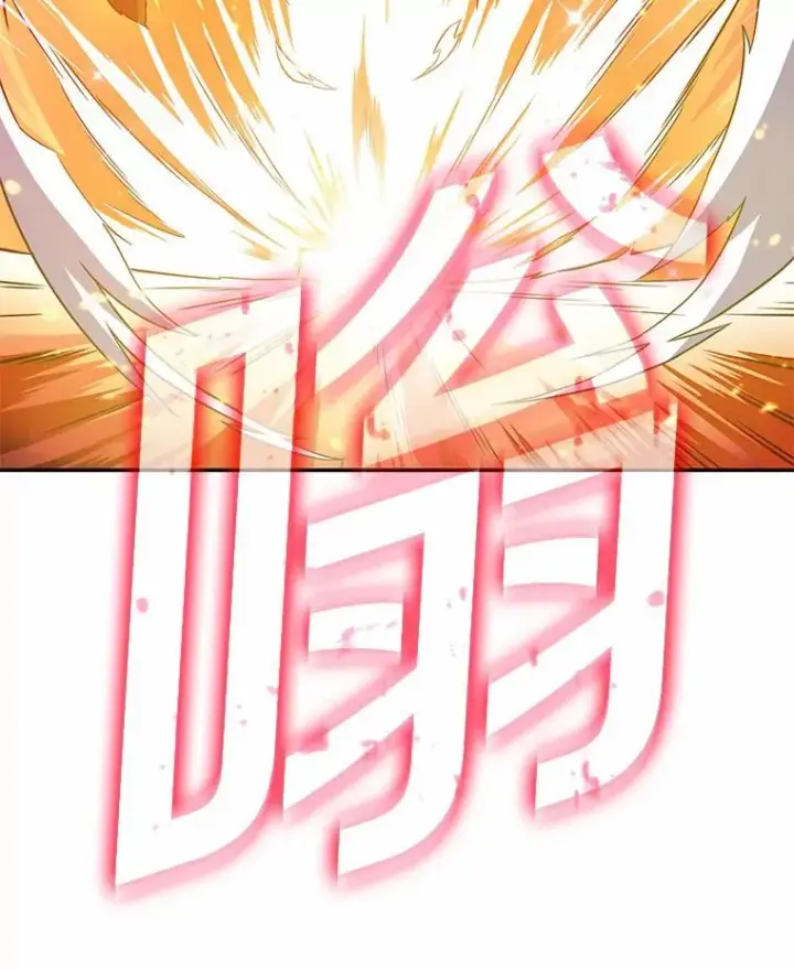 漫画《魔弹射手》27.故技重施第94张图