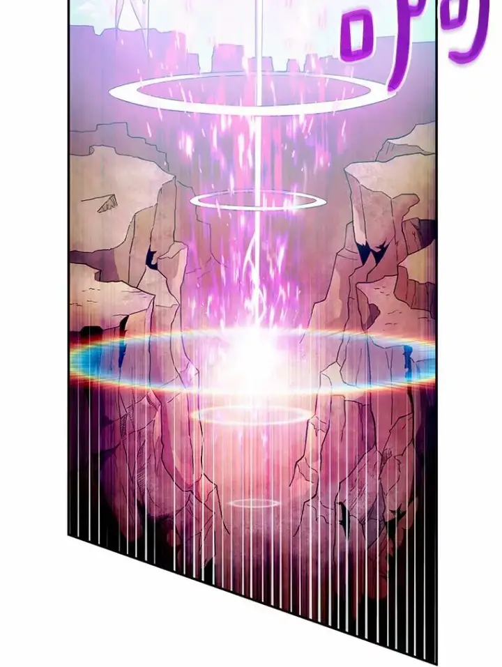 漫画《魔弹射手》28.缇维峡谷第103张图