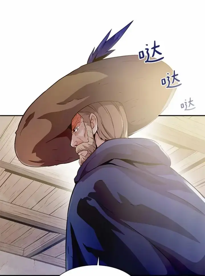 漫画《魔弹射手》28.缇维峡谷第66张图