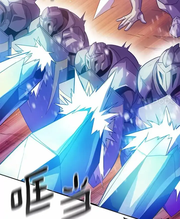 漫画《魔弹射手》29.公会之争第11张图