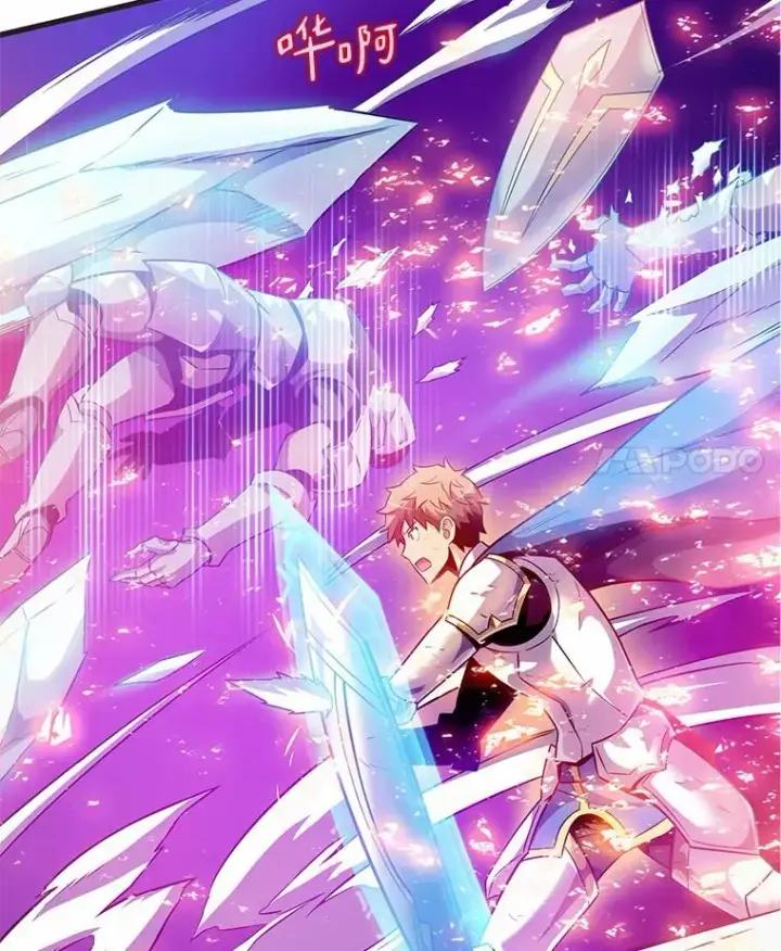 漫画《魔弹射手》29.公会之争第18张图