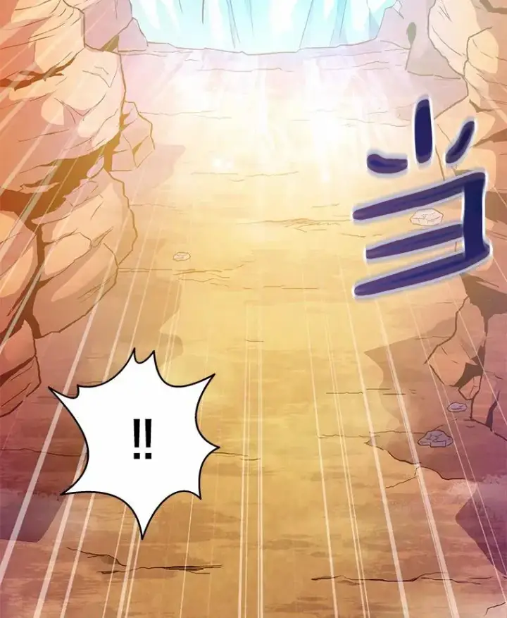 漫画《魔弹射手》29.公会之争第36张图