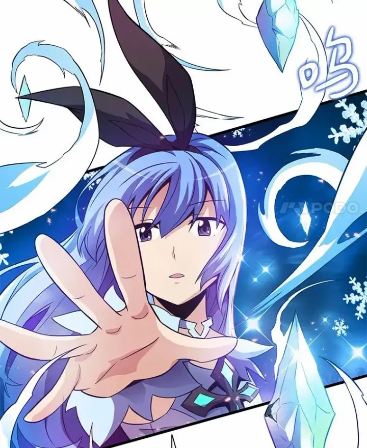 漫画《魔弹射手》29.公会之争第4张图