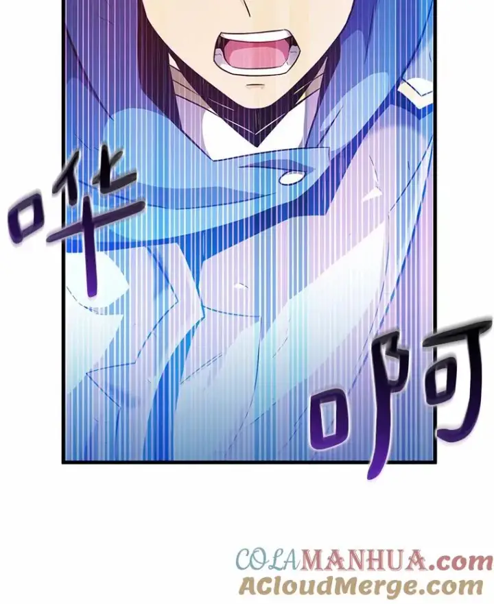 漫画《魔弹射手》29.公会之争第9张图