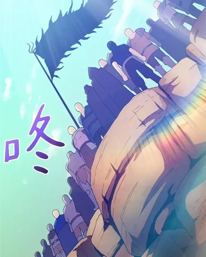 漫画《魔弹射手》30.武者飞羽第102张图