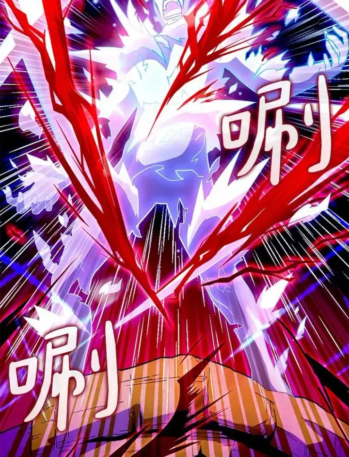 漫画《魔弹射手》30.武者飞羽第116张图