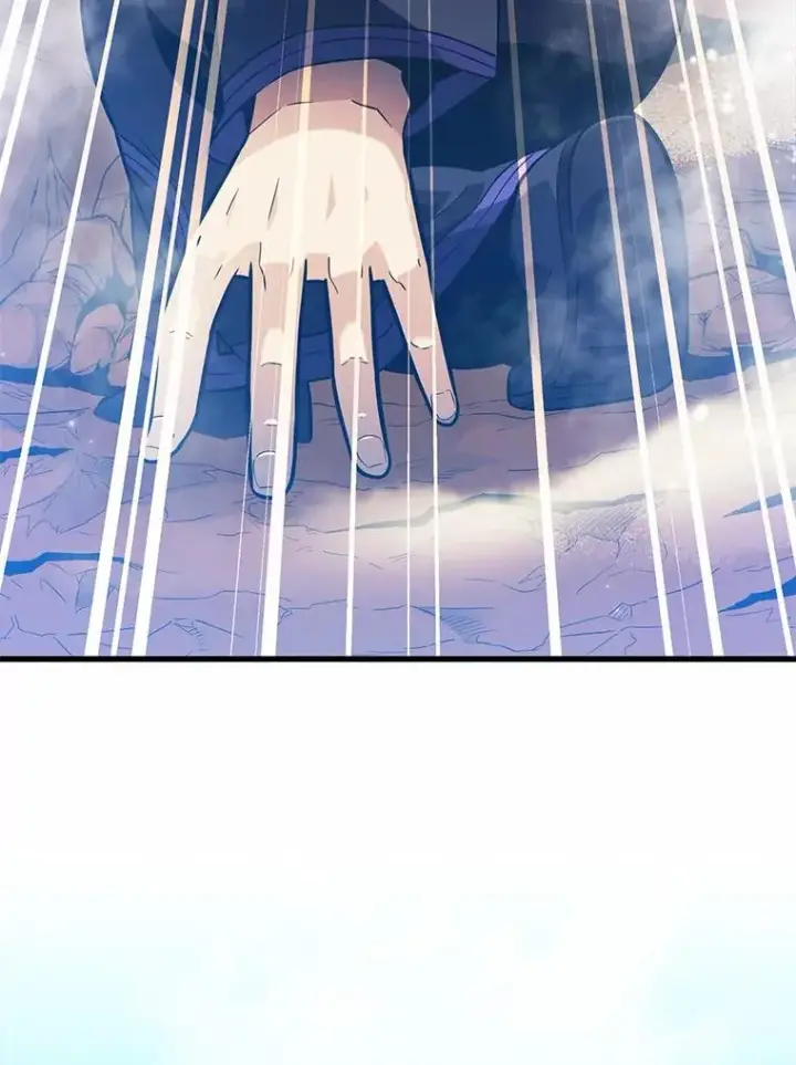 漫画《魔弹射手》30.武者飞羽第56张图