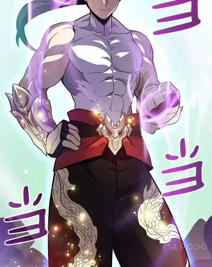 漫画《魔弹射手》30.武者飞羽第60张图