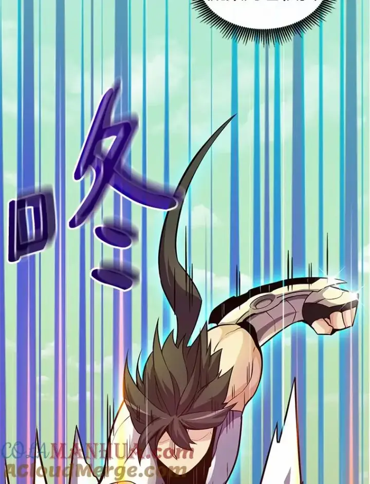 漫画《魔弹射手》30.武者飞羽第69张图
