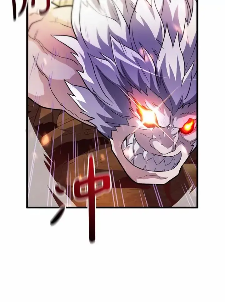 漫画《魔弹射手》31.狂战士第107张图