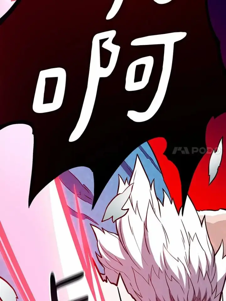 漫画《魔弹射手》31.狂战士第128张图