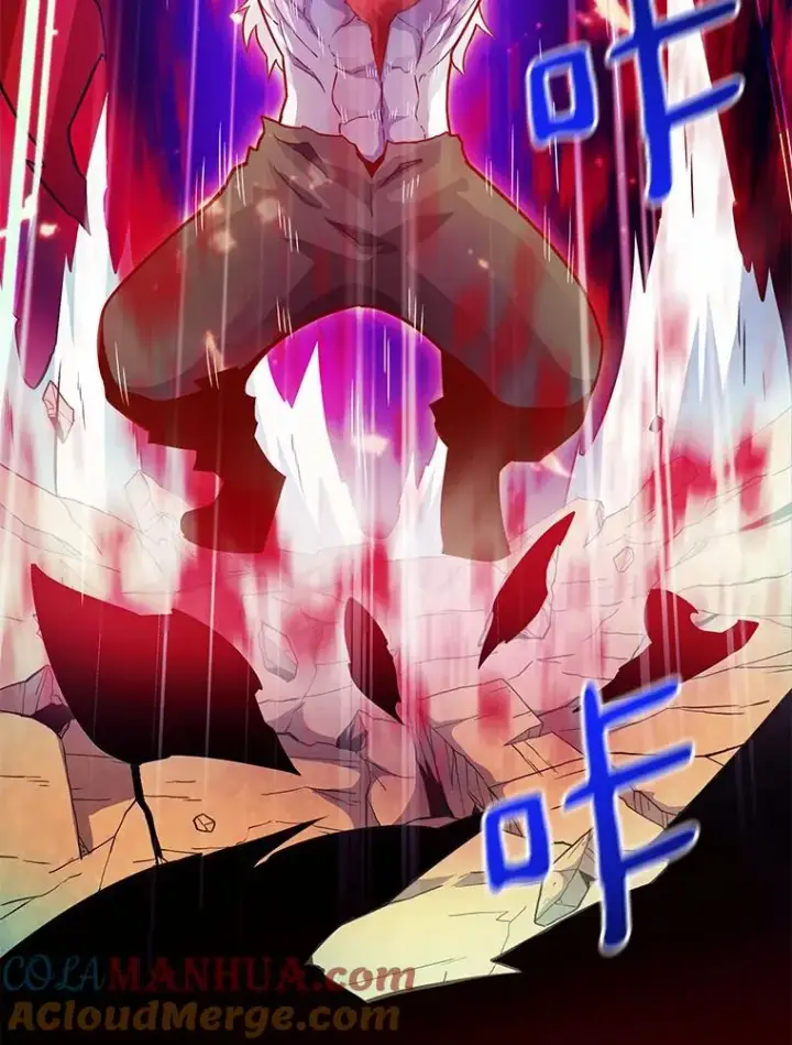 漫画《魔弹射手》31.狂战士第13张图
