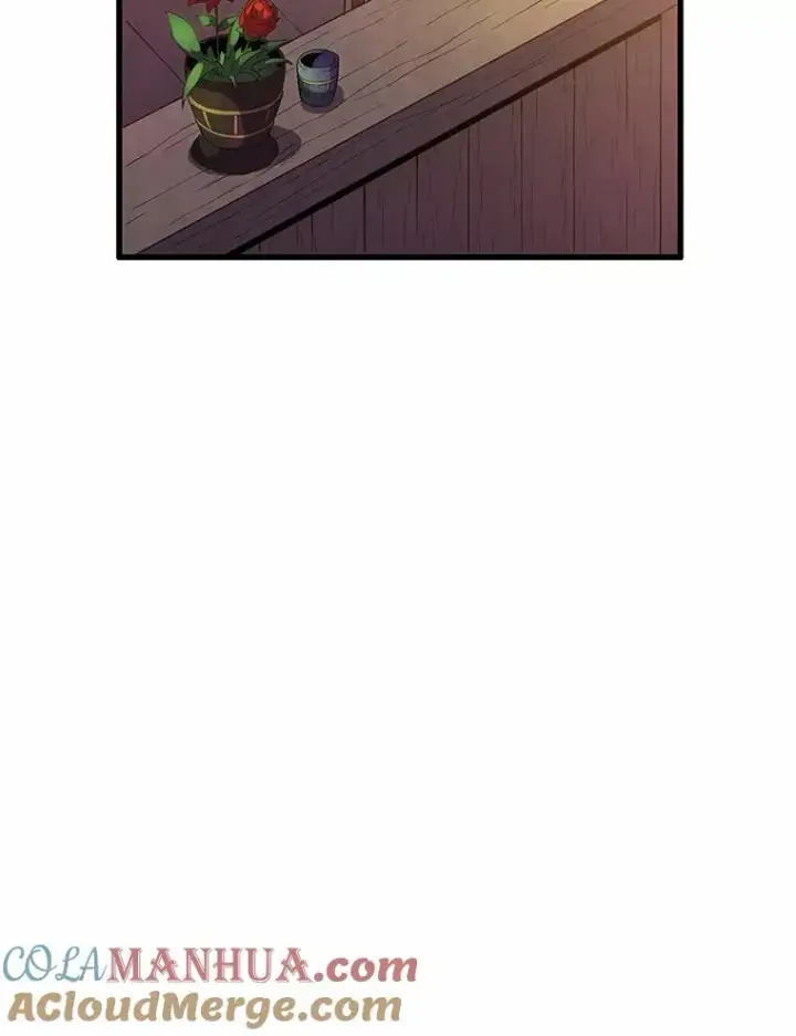 漫画《魔弹射手》31.狂战士第53张图