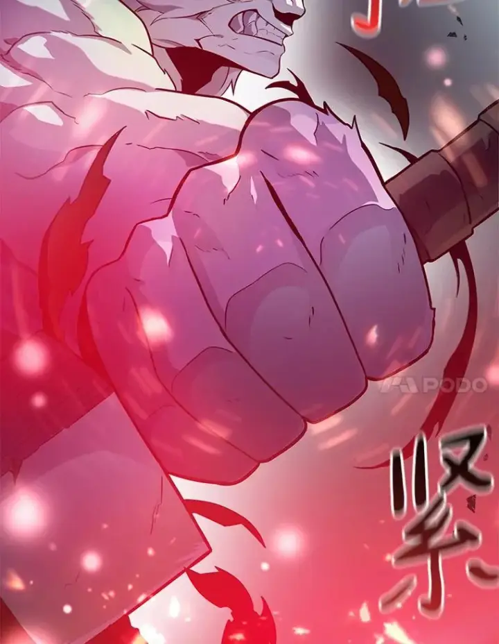 漫画《魔弹射手》31.狂战士第7张图
