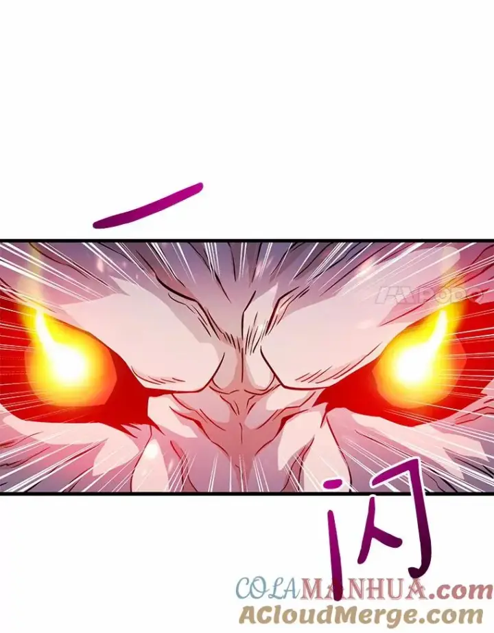 漫画《魔弹射手》31.狂战士第85张图