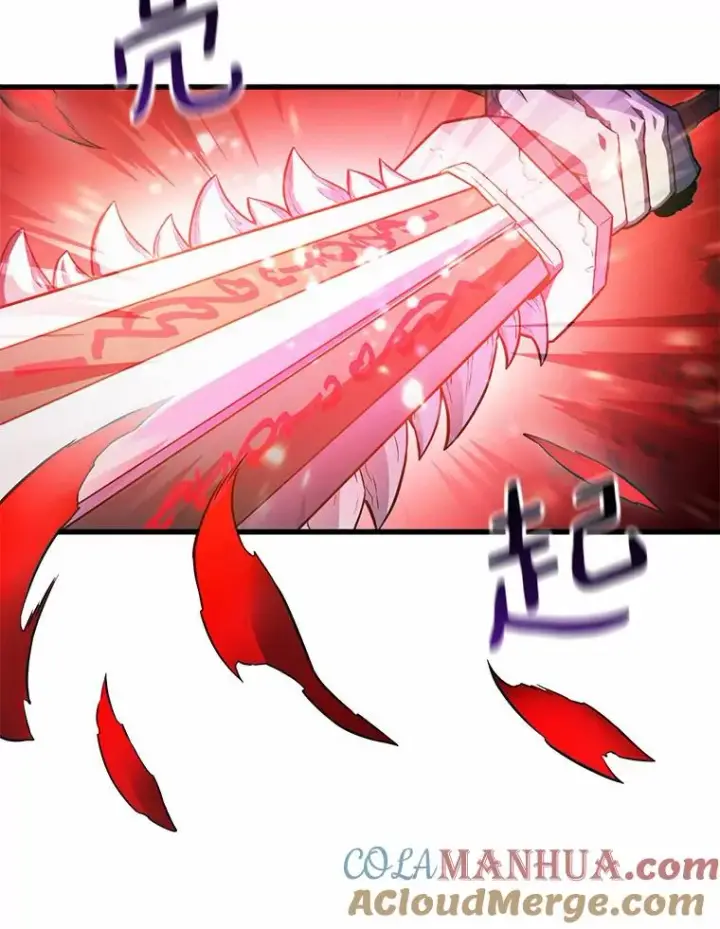 漫画《魔弹射手》31.狂战士第9张图