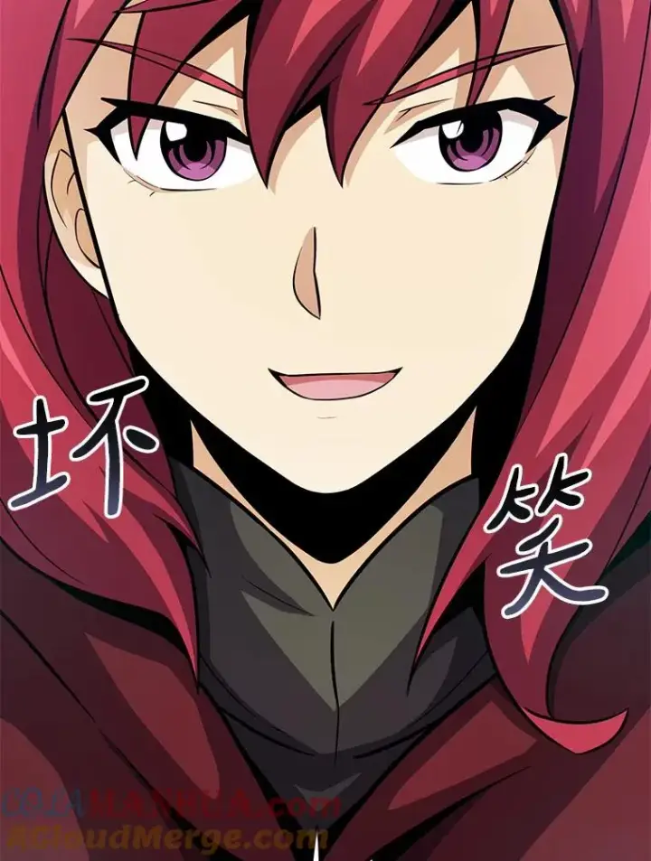 漫画《魔弹射手》33.片甲不留第65张图