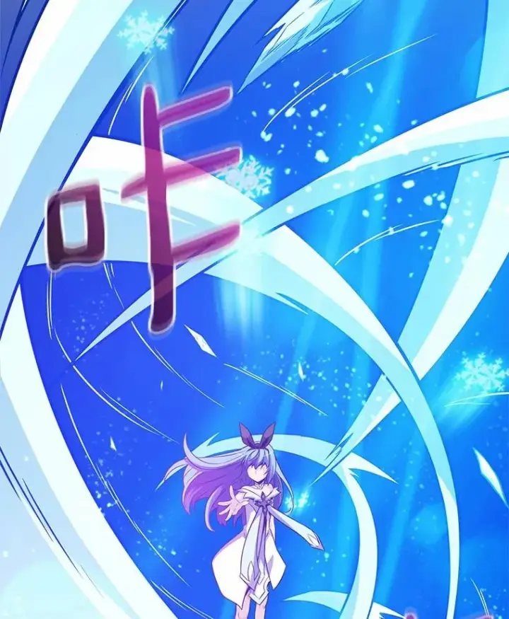 漫画《魔弹射手》33.片甲不留第79张图