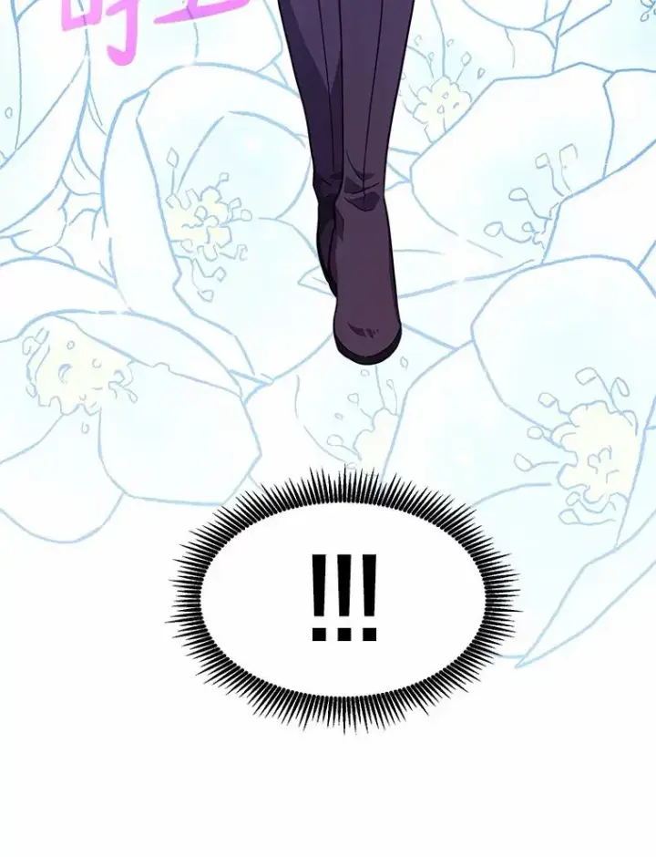 漫画《魔弹射手》34.组队成功第59张图