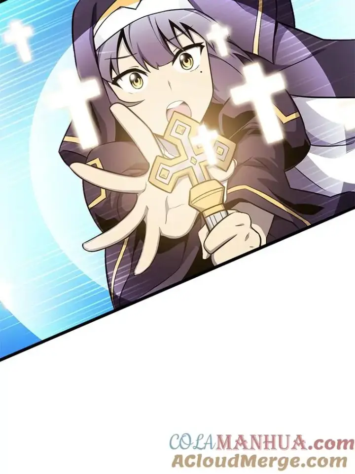 漫画《魔弹射手》35.希具特部落第9张图