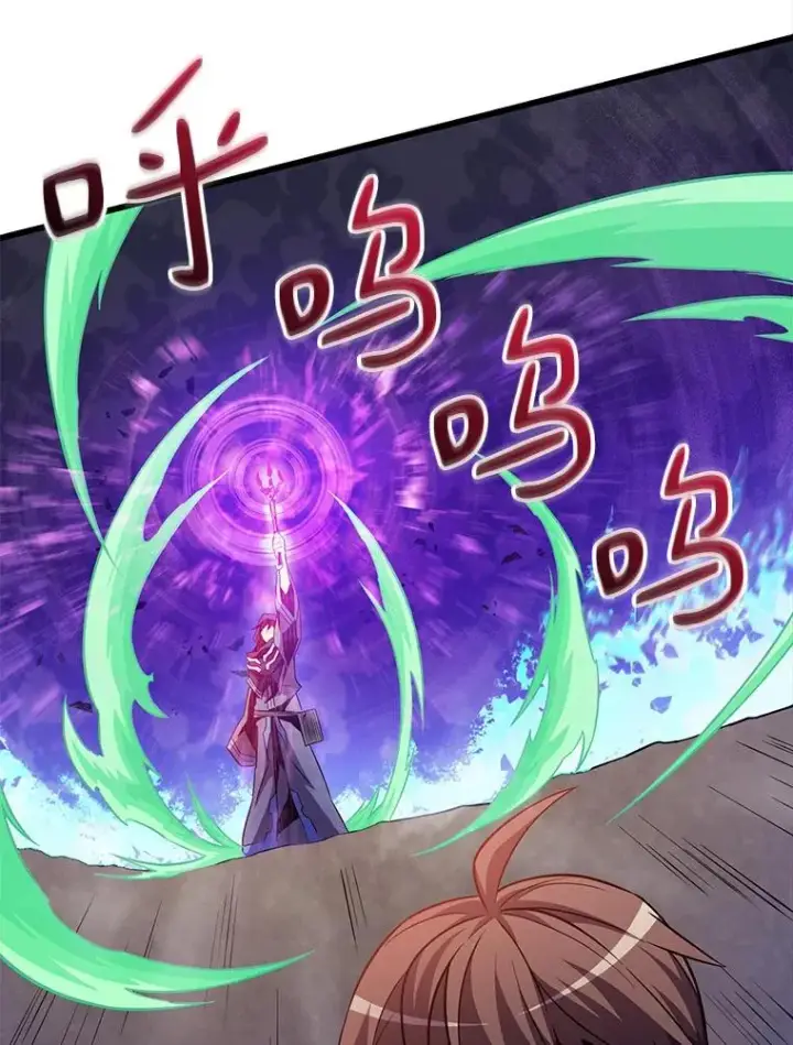 漫画《魔弹射手》36.冤家路窄第102张图