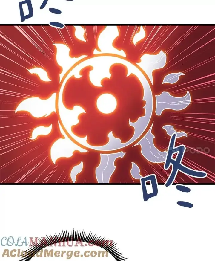 漫画《魔弹射手》36.冤家路窄第49张图