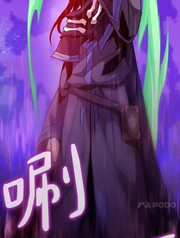 漫画《魔弹射手》36.冤家路窄第99张图