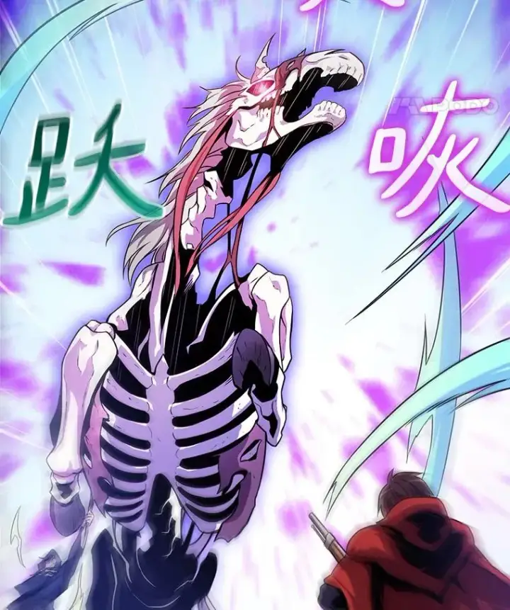 漫画《魔弹射手》37.围追堵截第11张图