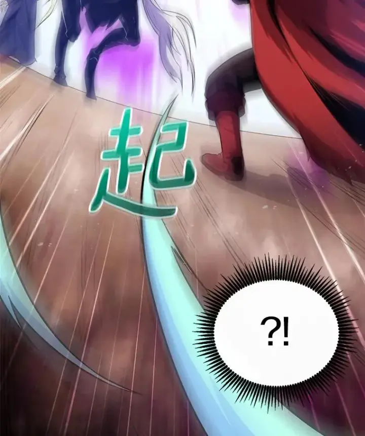 漫画《魔弹射手》37.围追堵截第12张图