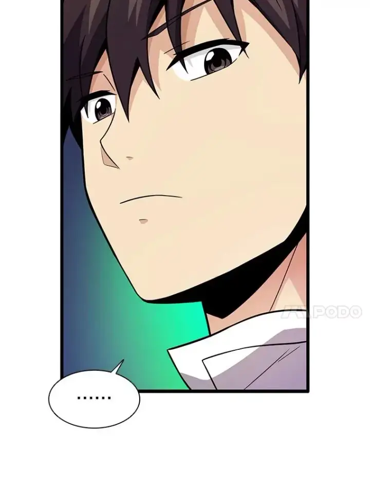 漫画《魔弹射手》37.围追堵截第91张图