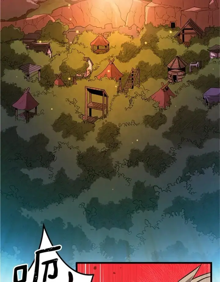 漫画《魔弹射手》38.狗头人族长现身第2张图