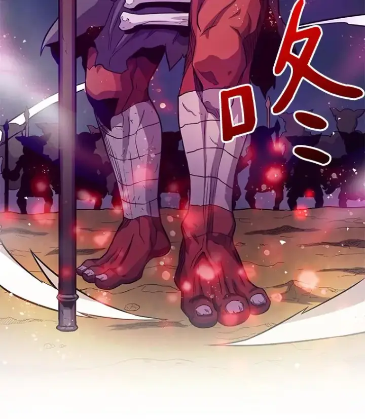 漫画《魔弹射手》38.狗头人族长现身第35张图