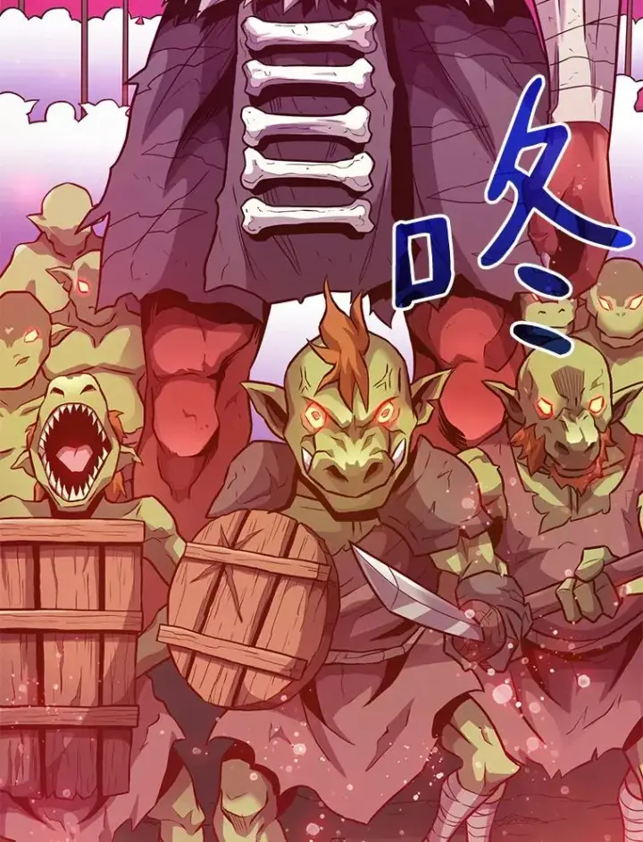 漫画《魔弹射手》38.狗头人族长现身第51张图