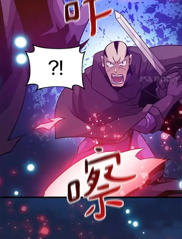 漫画《魔弹射手》38.狗头人族长现身第79张图