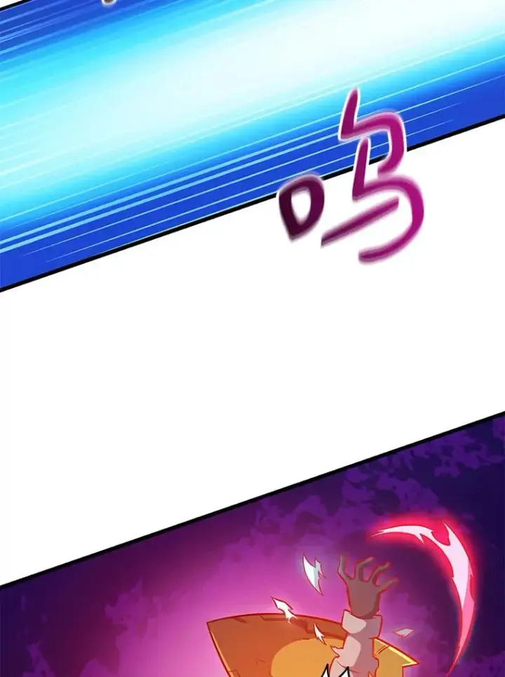 漫画《魔弹射手》38.狗头人族长现身第91张图