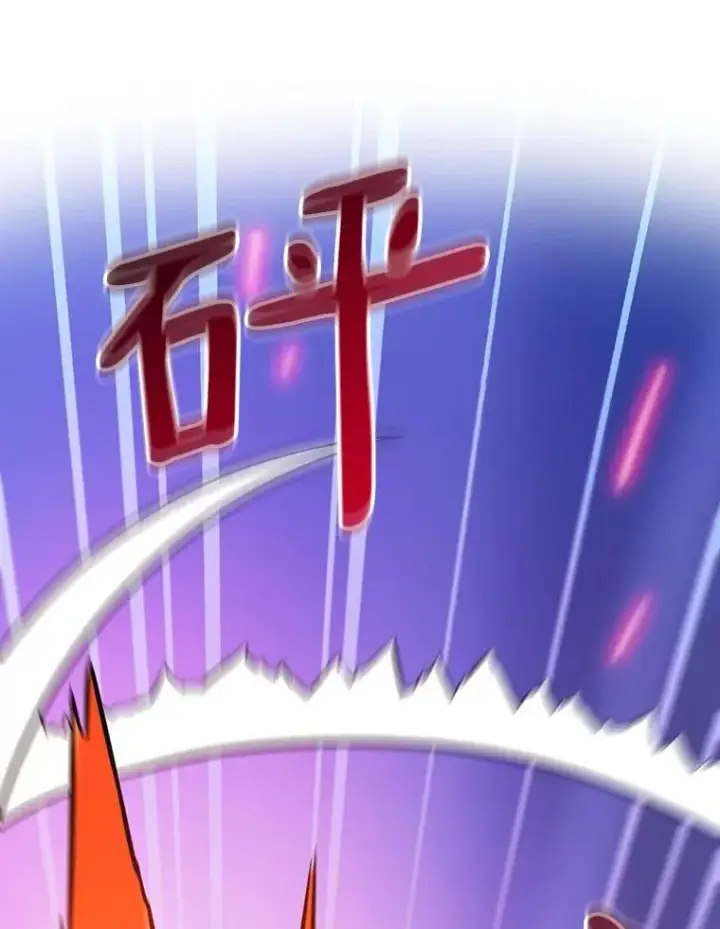 漫画《魔弹射手》39.最强诱饵第114张图