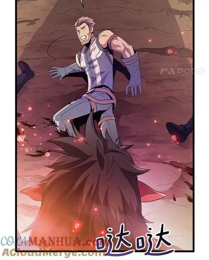 漫画《魔弹射手》39.最强诱饵第25张图