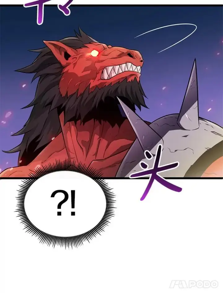 漫画《魔弹射手》39.最强诱饵第42张图