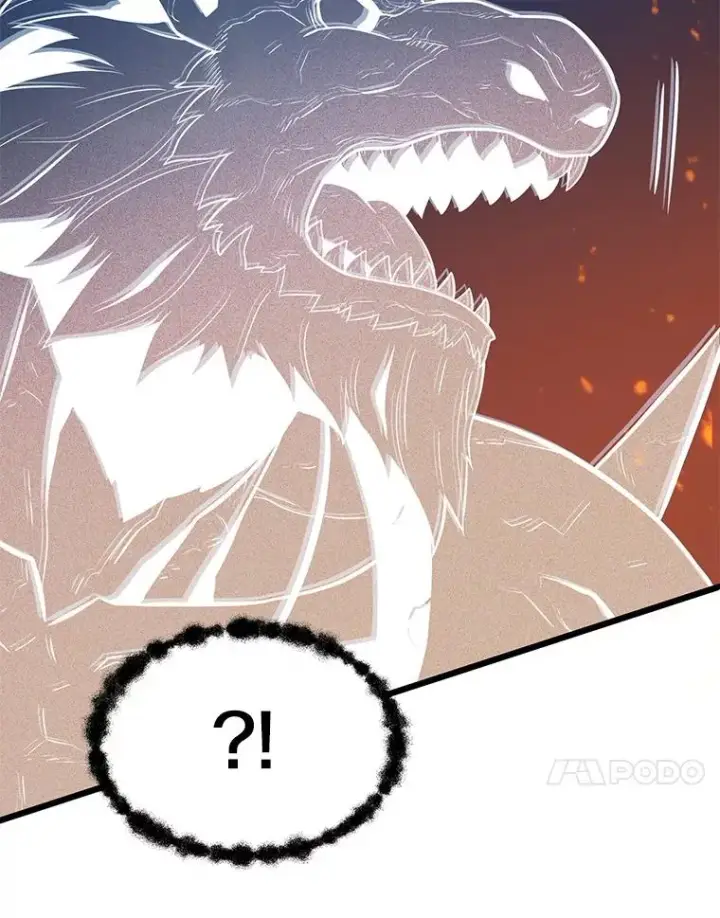 漫画《魔弹射手》39.最强诱饵第95张图