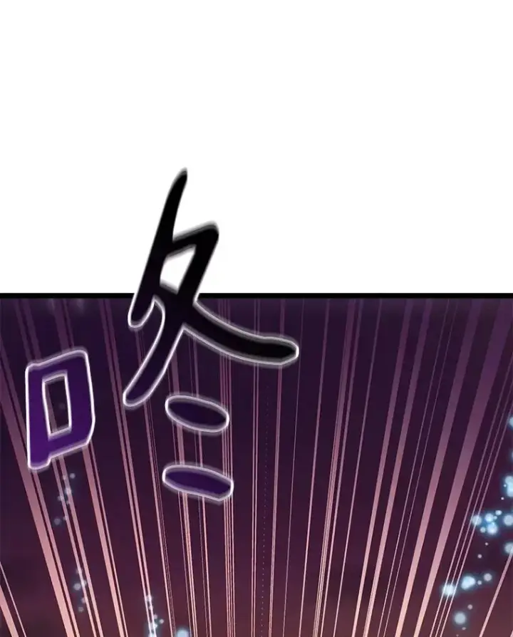 漫画《魔弹射手》40.纠结第10张图