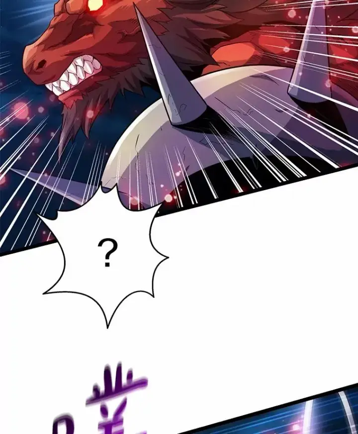 漫画《魔弹射手》40.纠结第6张图