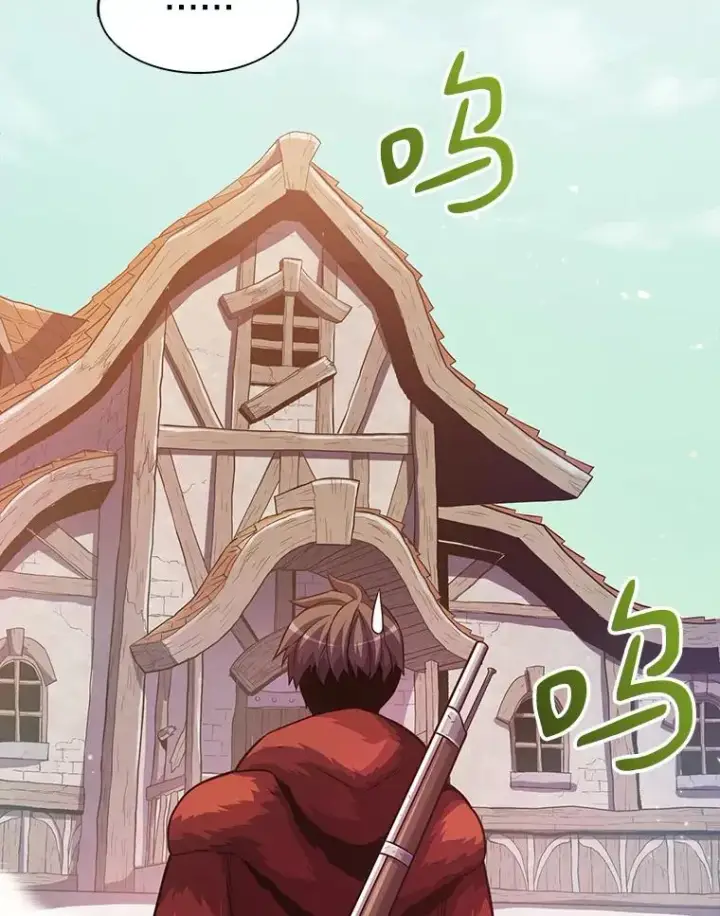 漫画《魔弹射手》41.三大枪手第2张图