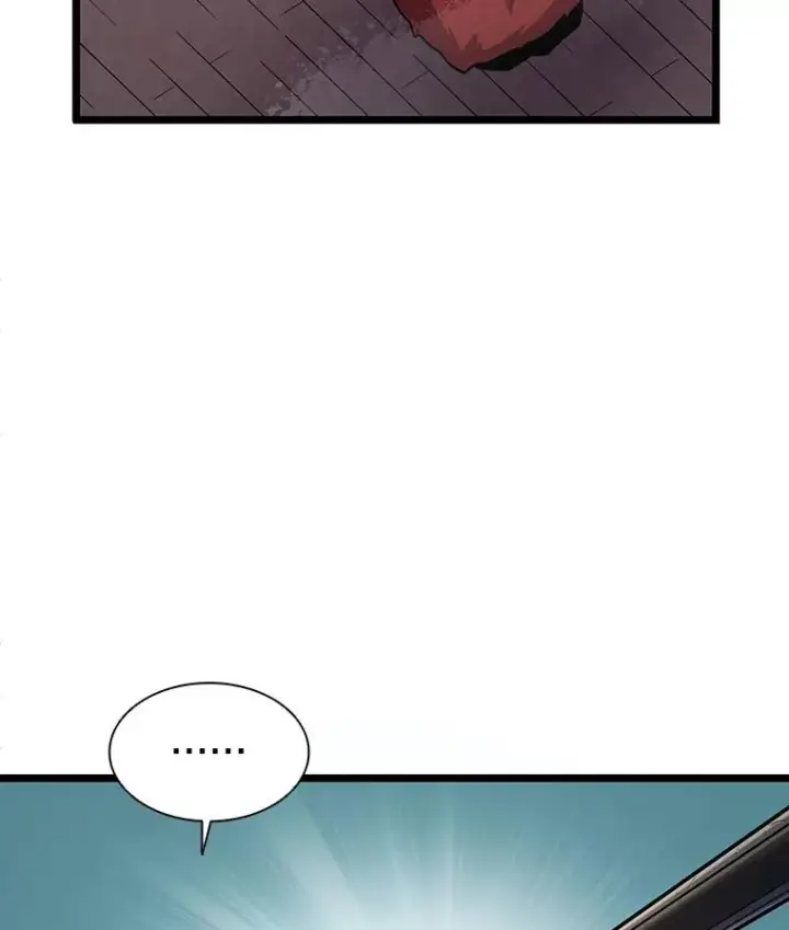 漫画《魔弹射手》41.三大枪手第27张图