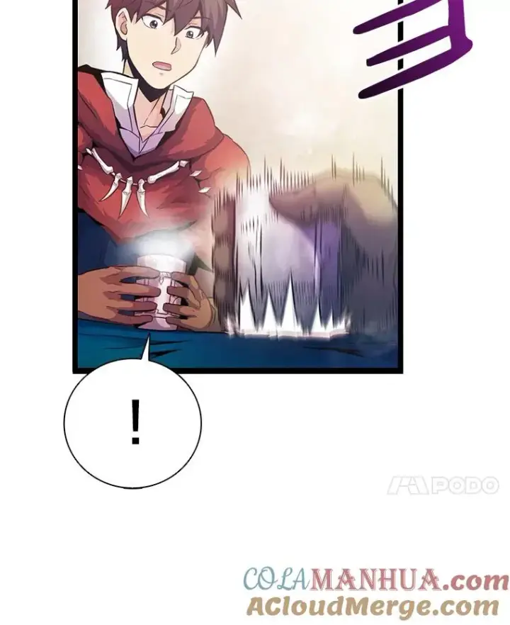 漫画《魔弹射手》41.三大枪手第89张图