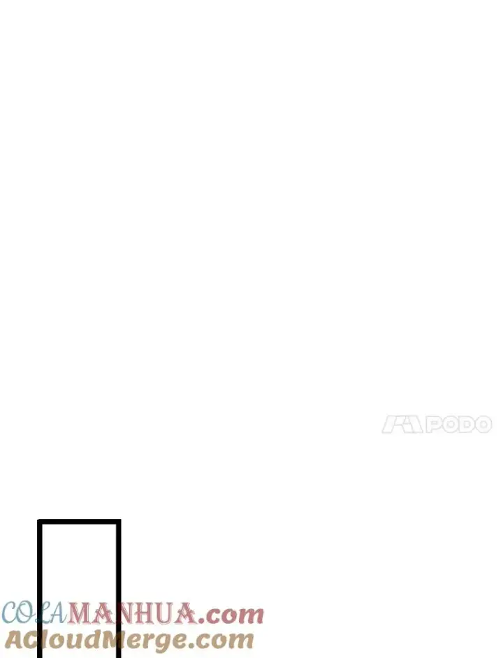 漫画《魔弹射手》44.偶遇第41张图