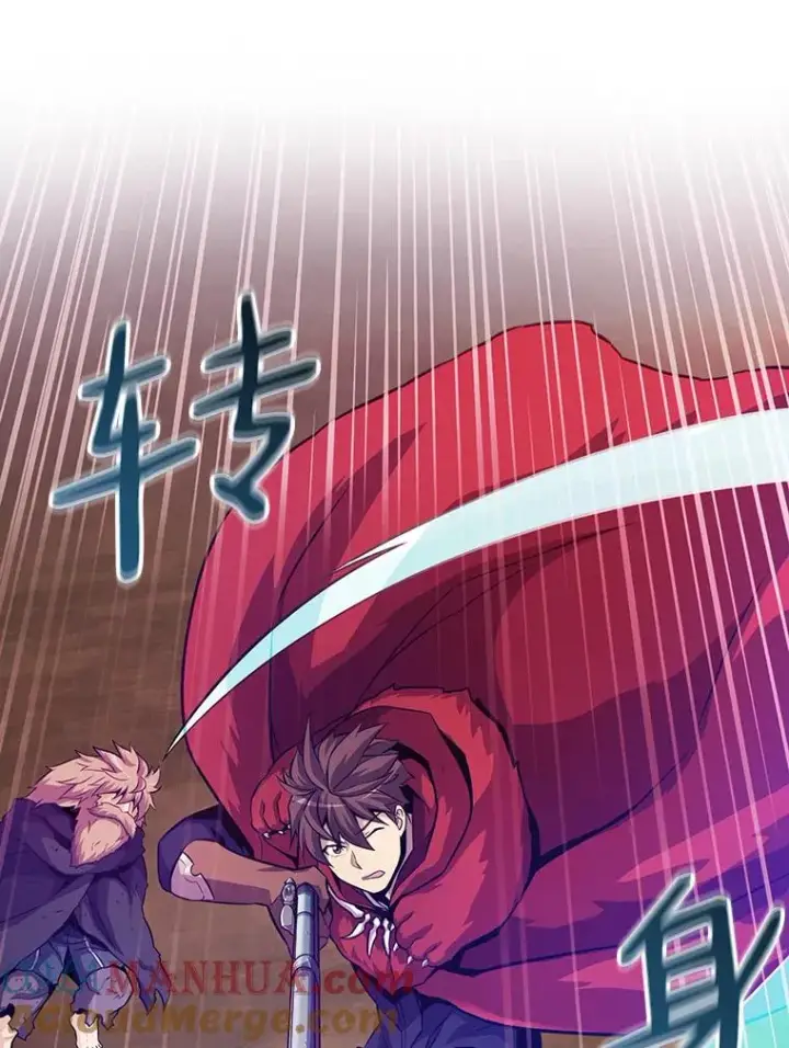 漫画《魔弹射手》44.偶遇第69张图