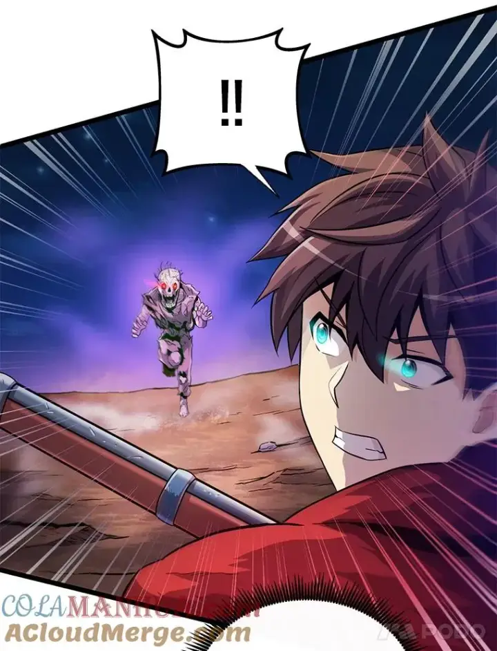 漫画《魔弹射手》45.不死族第105张图