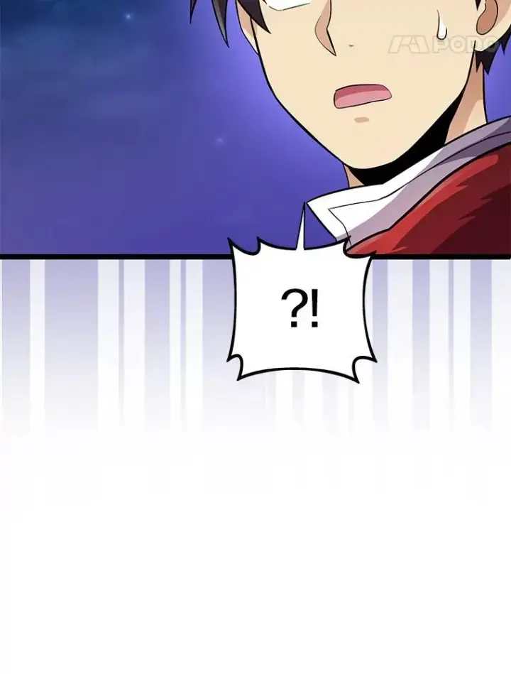 漫画《魔弹射手》45.不死族第118张图