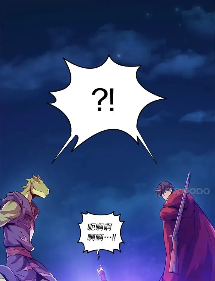 漫画《魔弹射手》45.不死族第88张图